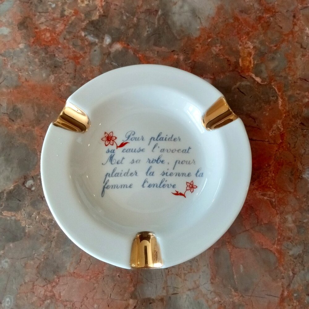 VINTAGE LIMOGES PARIS ASHTRAY
